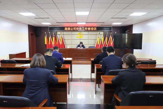 1666851356182556.jpg f9cc2ba2f43372dbb2462071bc45b8b_副本.jpg