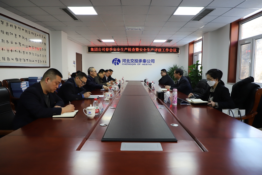 1677209078596650.jpg 微信圖片_20230224112237.jpg