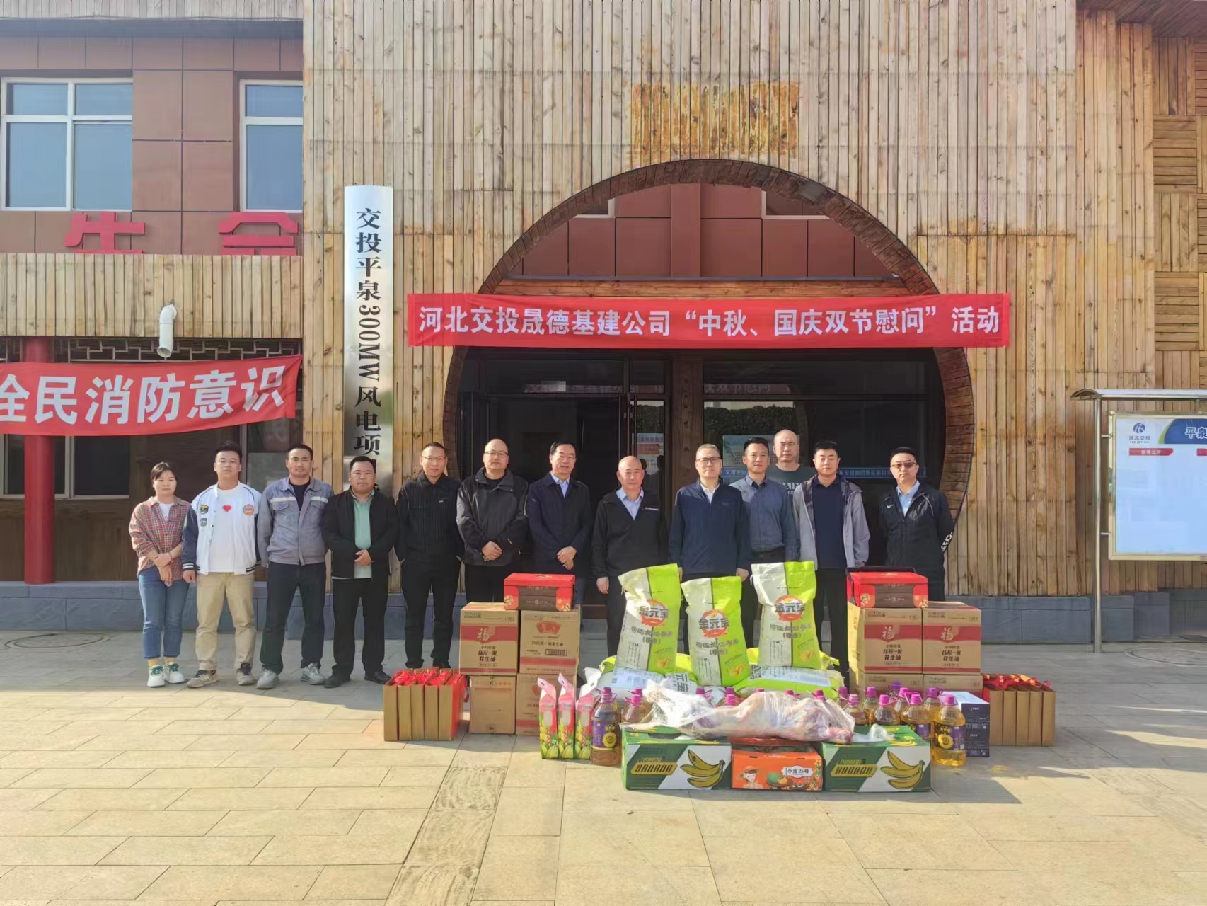 1695994397123497.jpg 圖片.jpg