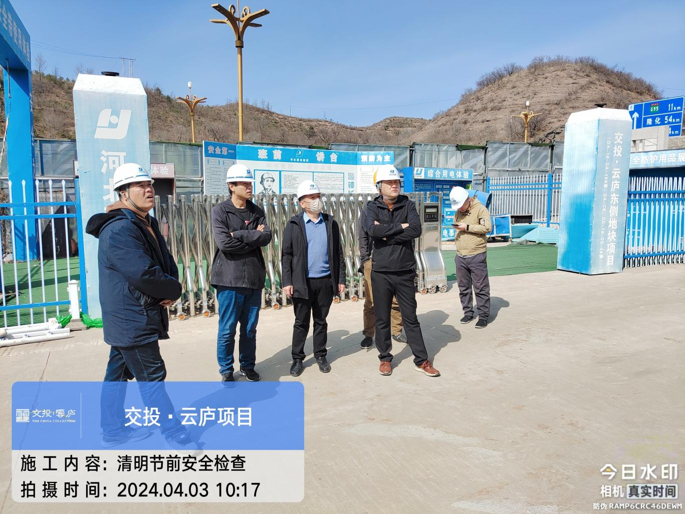 1712127684783577.png 圖片2.png