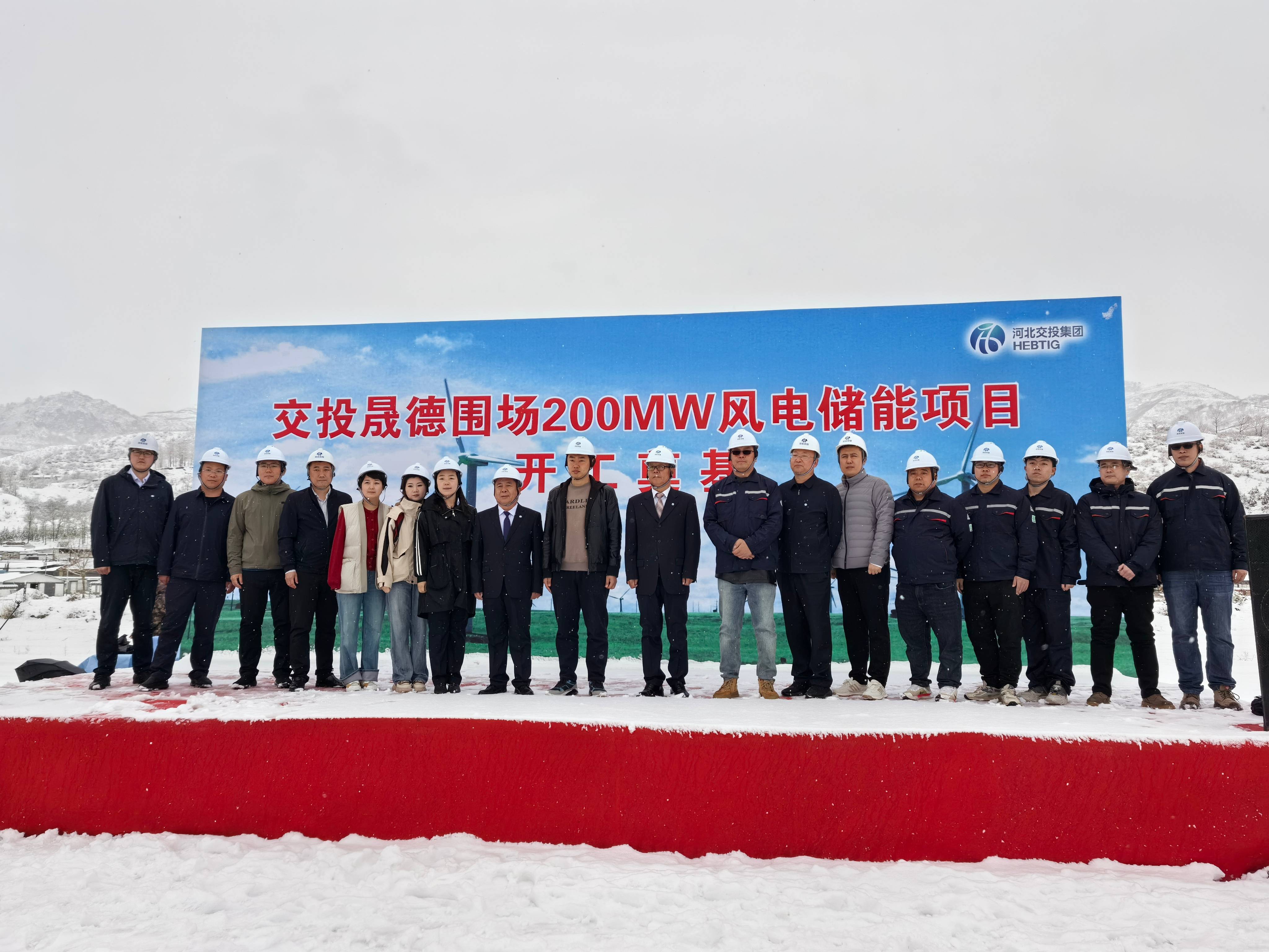 1714357417515918.jpg 圍場(chǎng)(1).jpg