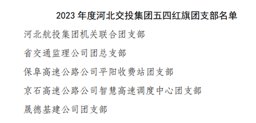 1715309963898060.png 圖片1.png