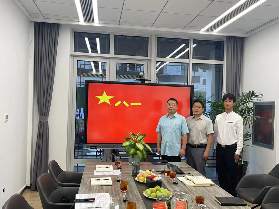 1723452873494803.png 圖片3.png