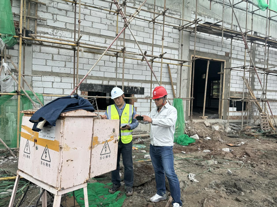 1726020099445178.png 圖片2.png