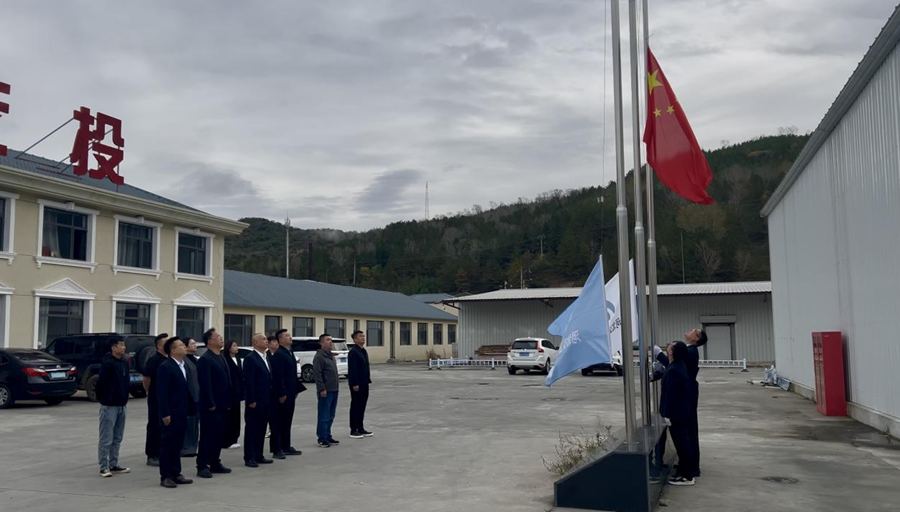 1727680966269805.png 圖片1.png