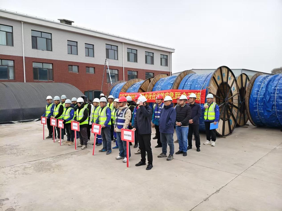 1741310906290178.png 圖片1.png