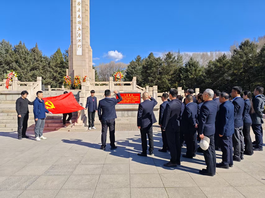 1743554689867511.jpg 54c52a683aa488700fbca7e6b37086b.jpg