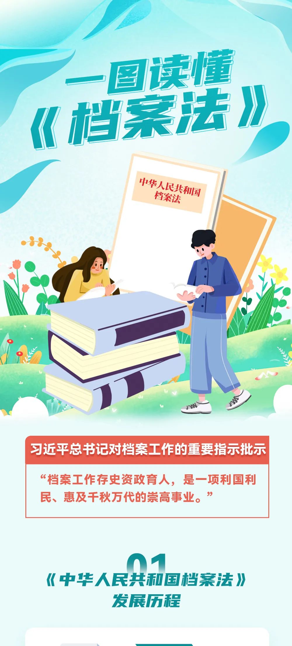 1751354585777963.jpg 640.jpg