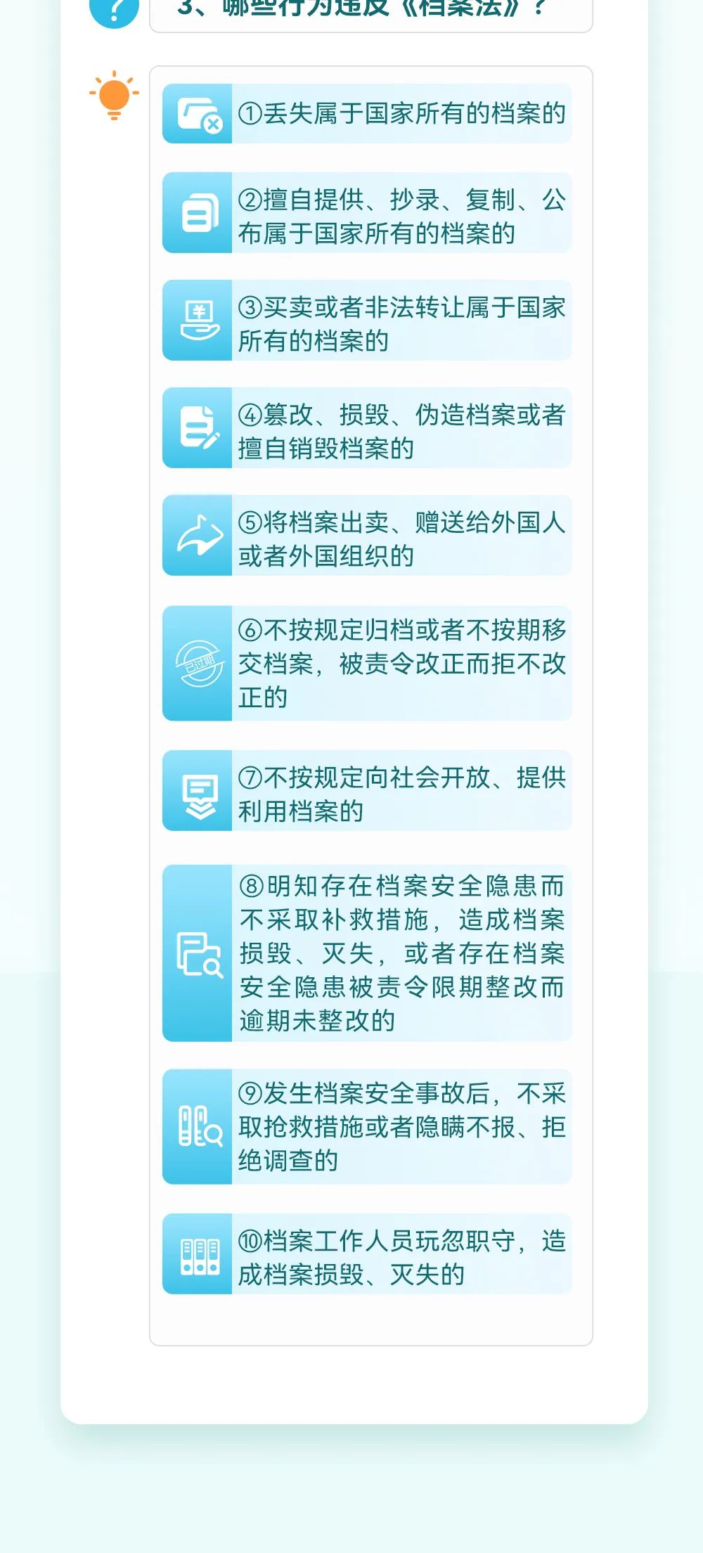 1751354609796036.jpg 6.jpg