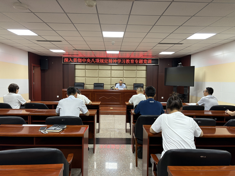 1752023599408573.png 7.8 專題黨課.png