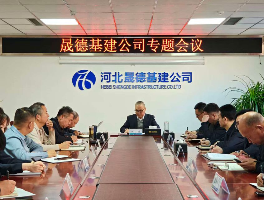 1764751439764600.jpg 12.2 專題會_副本.jpg